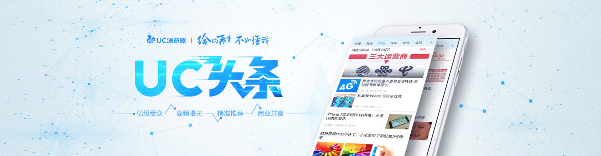 港口竞价端口开户